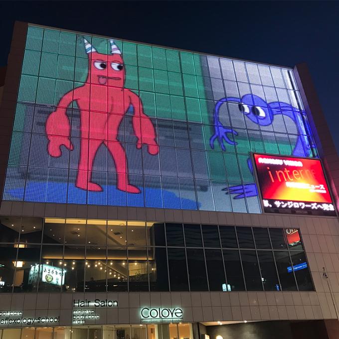 Гибкий светодиодный занавес, сетчатый экран, пиксельный светодиодный точечный свет, светодиодный сетчатый экран для медиа-фасада 3