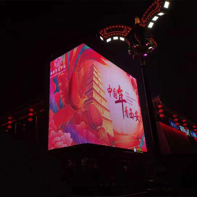 Гибкий светодиодный занавес, сетчатый экран, пиксельный светодиодный точечный свет, светодиодный сетчатый экран для медиа-фасада 4